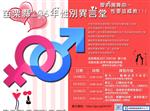 File_30817.jpg