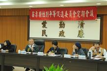 照片集錦