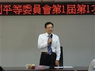 照片集錦