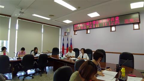 婦權會第8屆第2次會議
