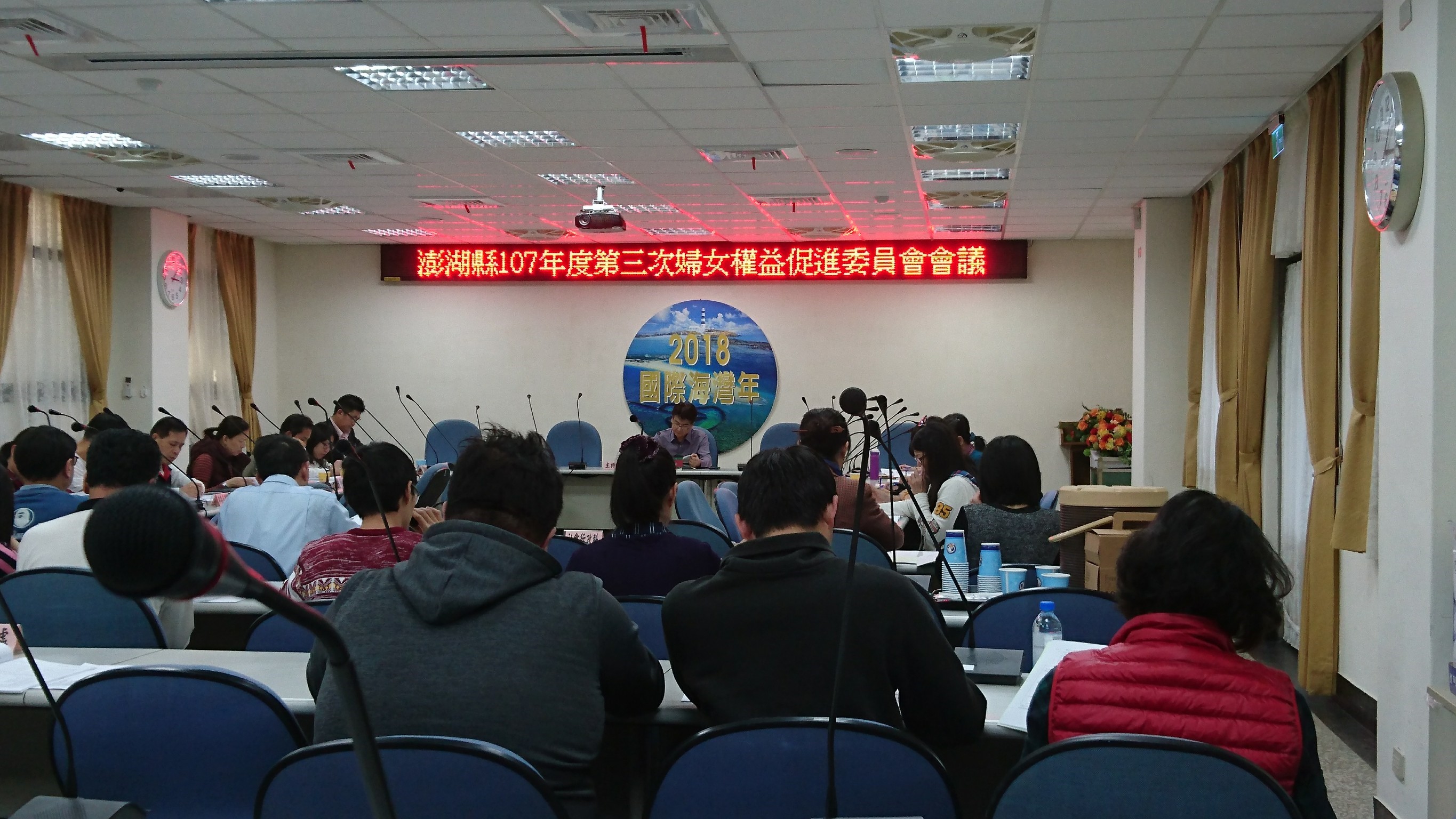 1219第三次婦女權益促進委員會會議_181220_0012.jpg