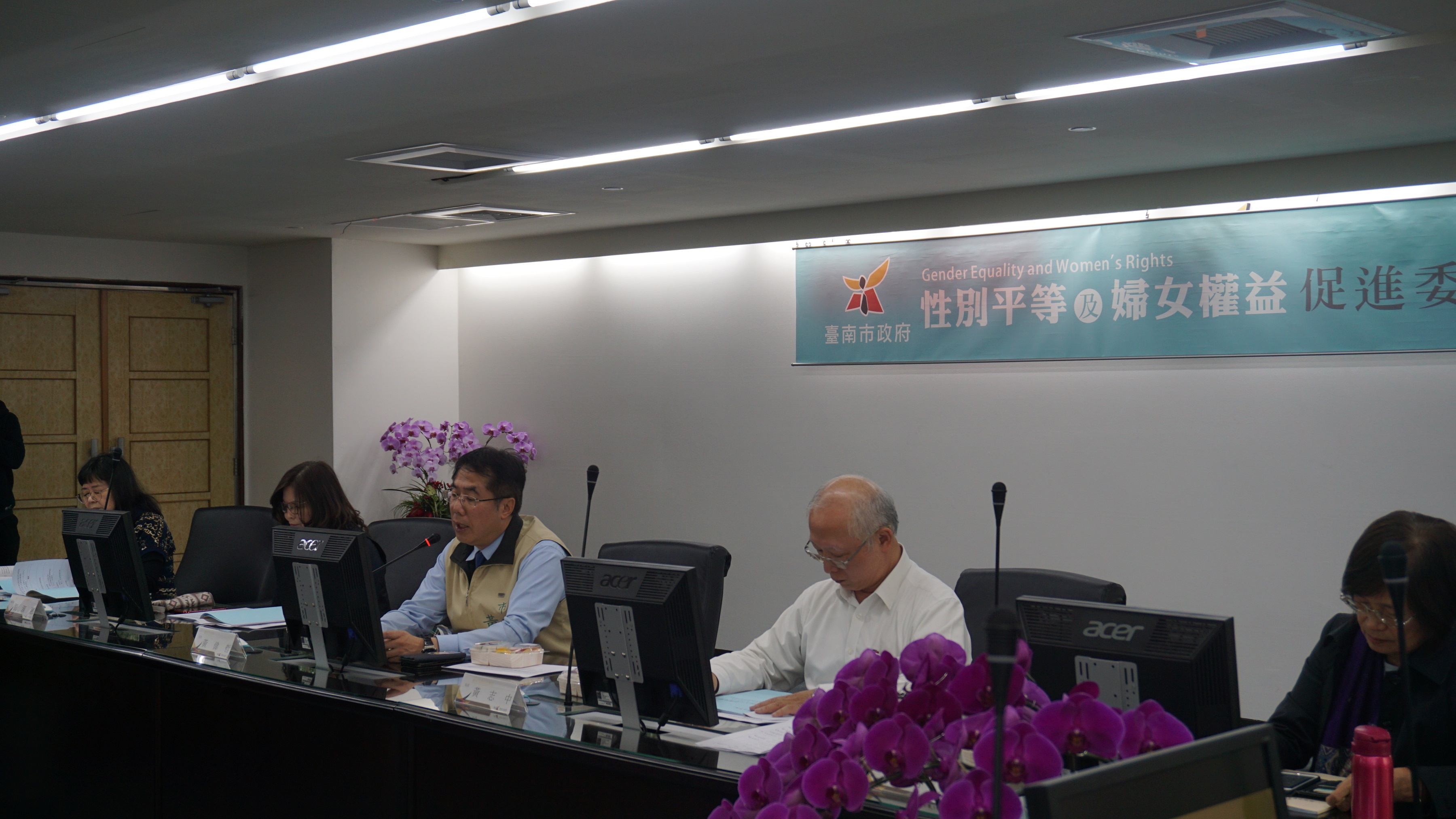 市長主持會議