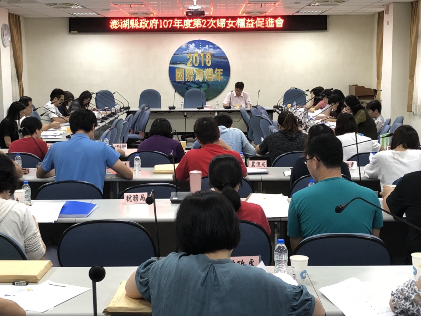 107婦女權益促進會_180912_0009.jpg