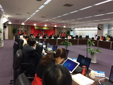 臺中市性別平等委員會第4屆第1次委員定期會議