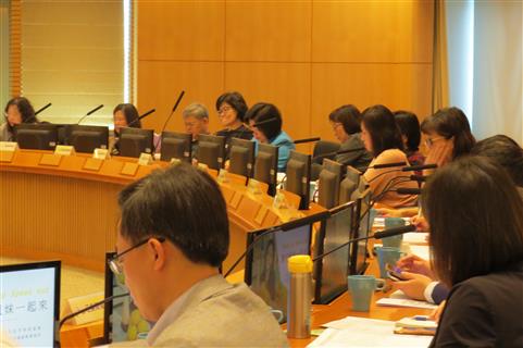 新北市政府性別平等委員會第4屆第3次會議