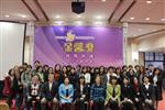 大合照.JPG